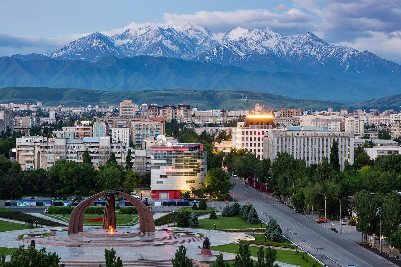 Bishkek city view