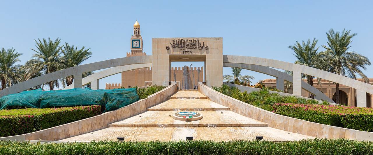 Kuwait City city view