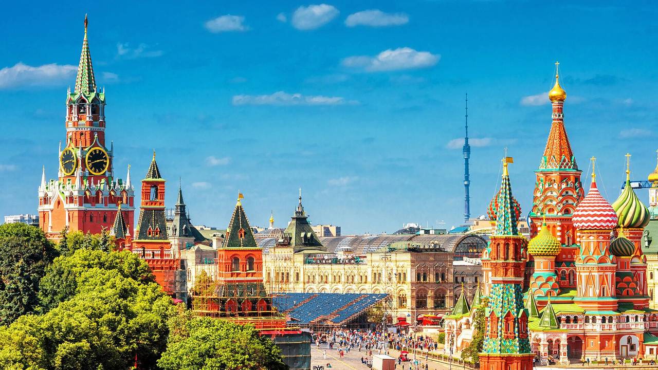 Moscow city view