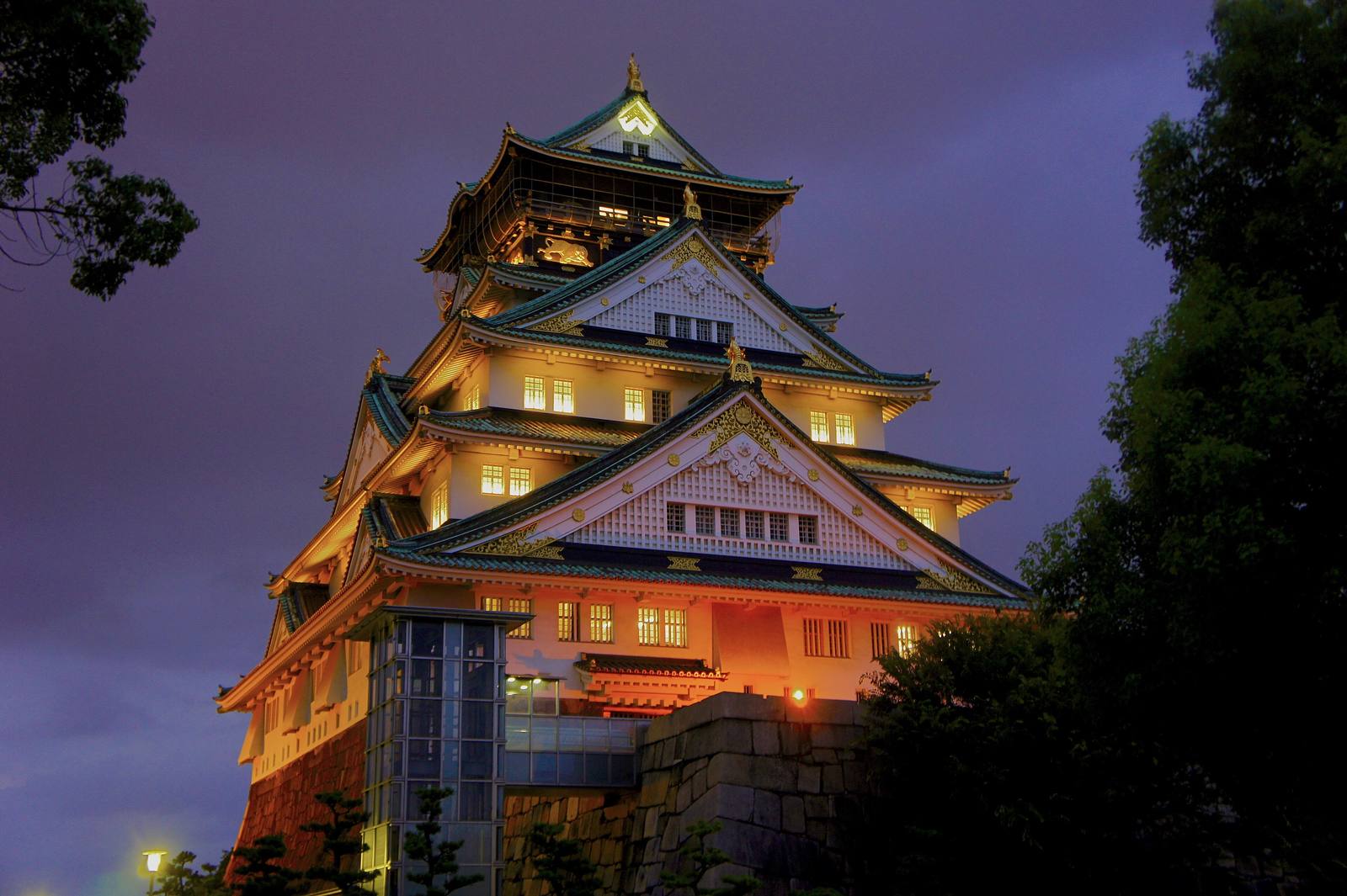 Osaka city view