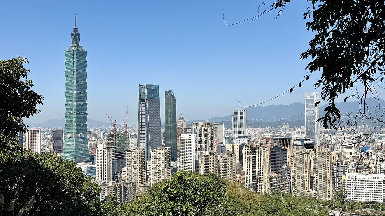 Taipei city view